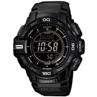 Casio Protrek Prg-270-1a Prg-270 World Time Watch Brand Casio Protrek Prg-270-1a Prg-270 World Time Watch Brand