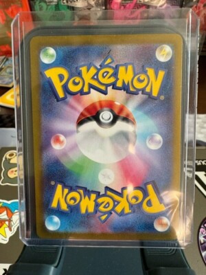 Pokemon TCG Japanese Ace Specs - Choose your Cards | eBay