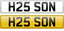 HARISON HARRY Private CHERISHED NUMBER PLATE HARRISON REGISTRATION Son 25 H