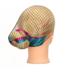 Hair Nets 24PCS Brown Invisible Elastic Edge Thicker Mesh Hair Net for Bun Ha...
