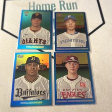 2024 Topps T206 NPB Baseball, Base Blue Foil /75- Lot Of 4- Sasaki RC Rookie