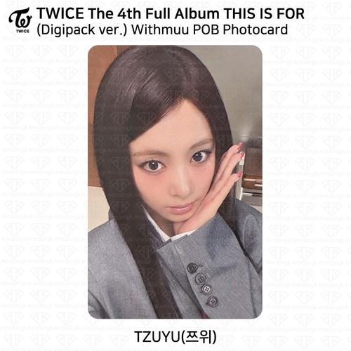 TWICE 4th Full Album THIS IS FOR Withmuu POB Photocard Benefit Goods KPOP - Picture 39 of 41