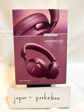 Bose QuietComfort Ultra Noise Cancelling Headphones Spatial Audio Deep Plum NEW
