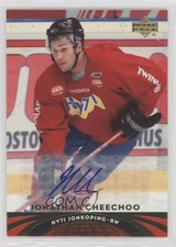 2004-05 Upper Deck All-World Edition Auto Jonathan Cheechoo #58 Auto 7ez