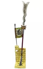 Mini Figure (Shu) Zhang Fei Dabou "Shin Sangoku Musou 5 Weapon Museum"