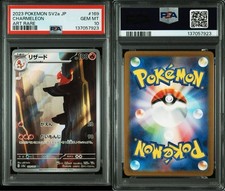 Pokemon Kartenspiel Echse AR PSA 10