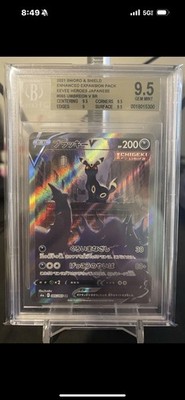 Umbreon V 085/069 S6a: Eevee Heroes Holo (Japanese) for sale