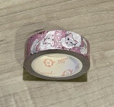New Bloomsical Cats purple & white washi tape 15 mm roll NIP