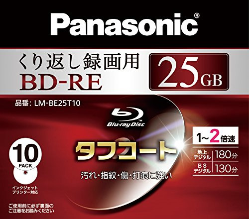 【メ0509-22】Panasonic DMR-BRW 510 Blu-ray Panasonic Blu-ray DVD Recorder Diga DMR-BRW500 Used | eBay