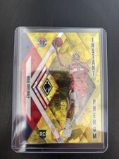 Bilal Coulibaly 2023-24 Panini Phoenix Instant Phenom Yellow Ice RC #d /175