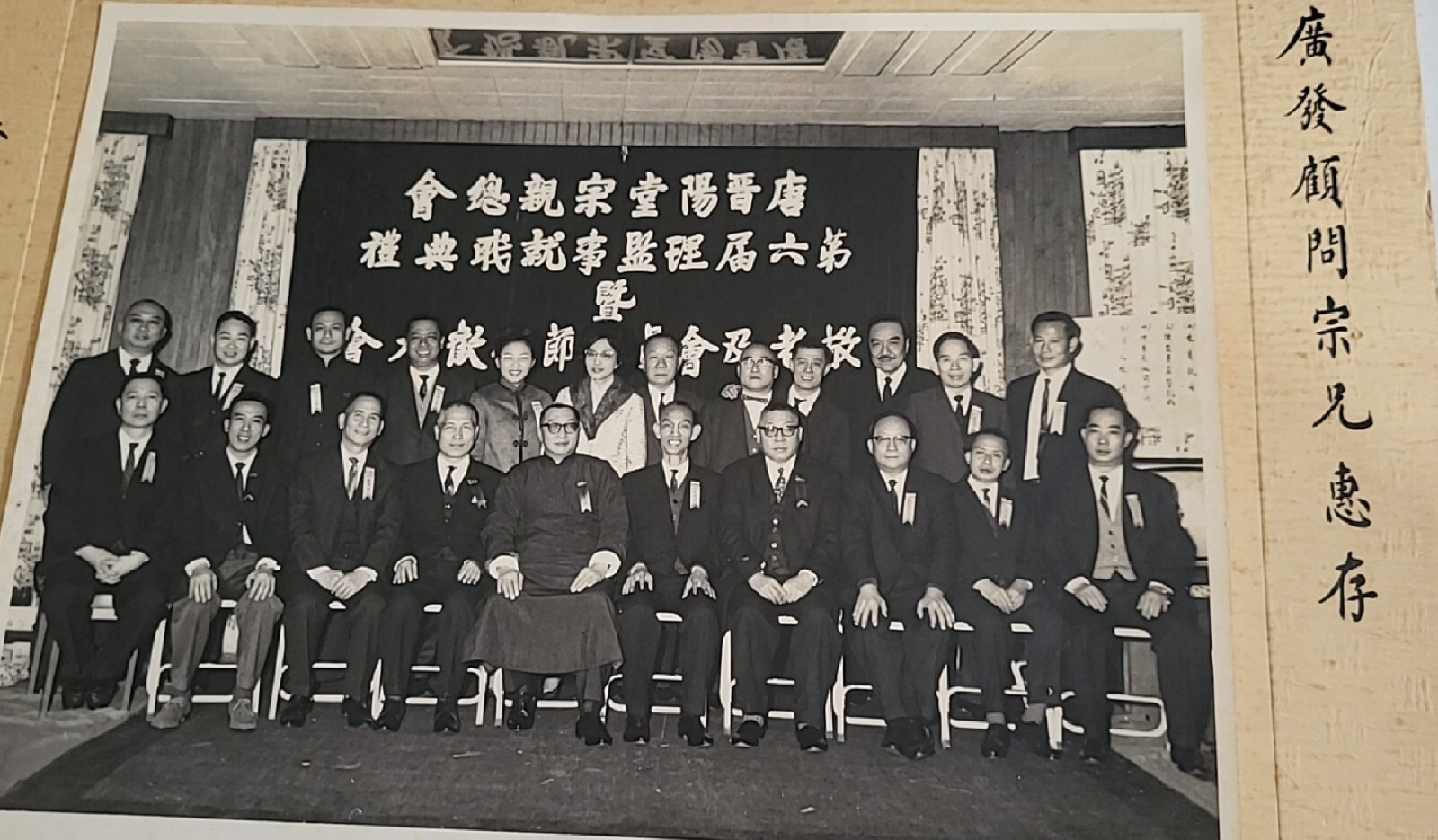 Foto 2 di 2
