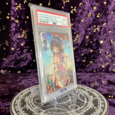 PSA 10 2022 Lycee Overture Japanese Nexton Store Event LO-3956