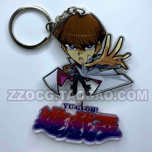 Acrylic Itabag Pendant Keychain Holiday 