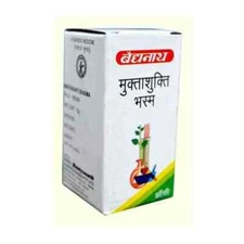 Baidyanath Muktashukti Bhasma 5g indicated in chronic fever, cough, tuberculosis