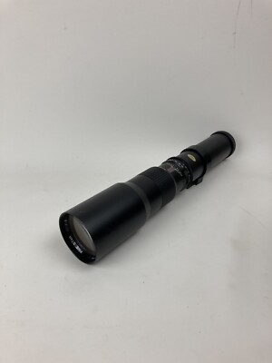 Lens Five Star 1:8 f=500mm Made In Japan Extra Zoom | eBay