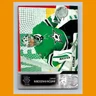 Anton Khudobin #60 2021 Upper Deck Dallas Stars Hockey Card NHL NM