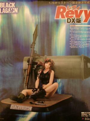 Black Lagoon 1/6 Revy Figure Figurine Polystone DX Version Toy | eBay