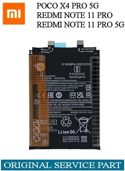 Xiaomi Poco X4 PRO 5G Akku Battery Redmi Note 11 Pro, Redmi Note 11 PRO 5G BN5E-image