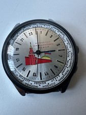 24 hour raketa