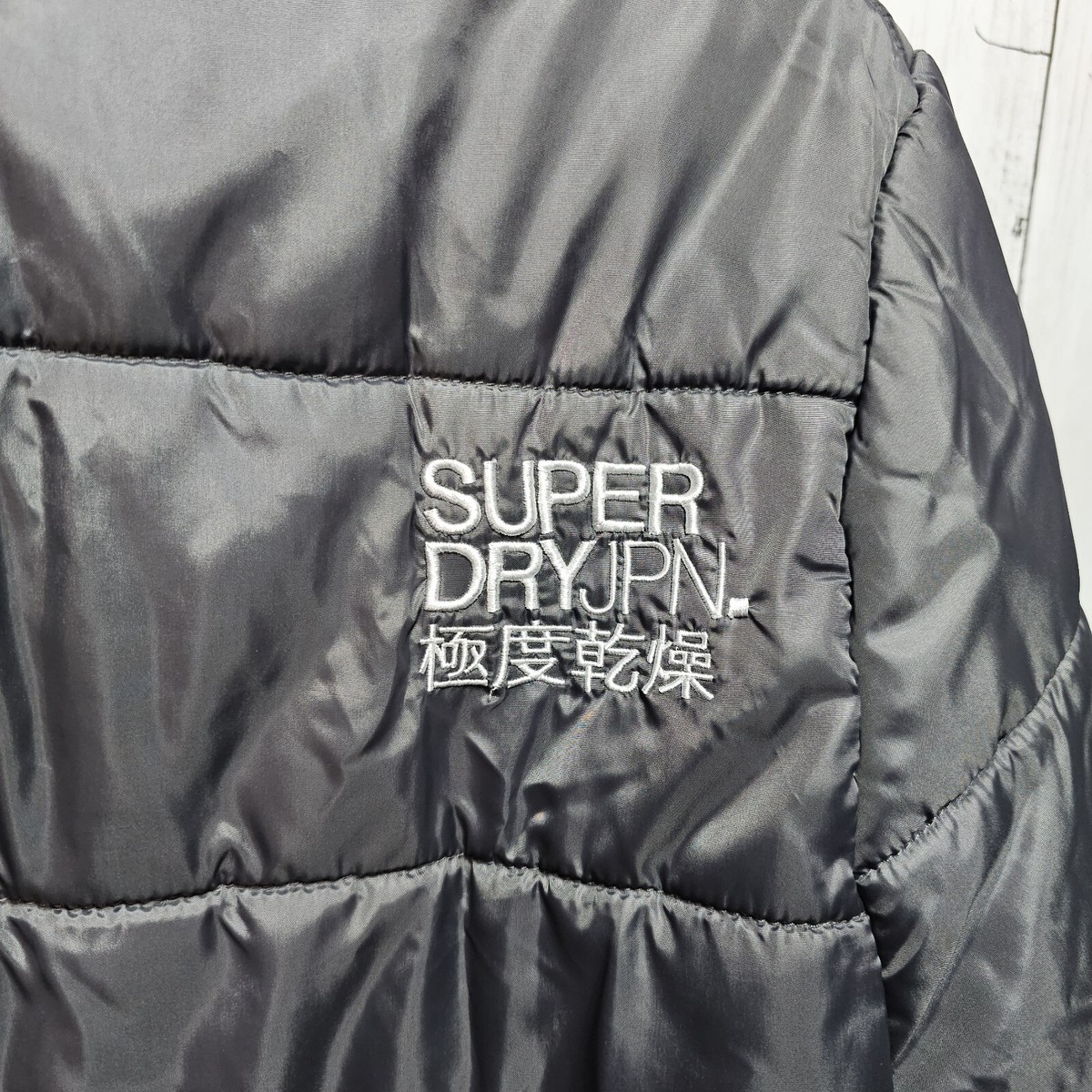 Superdry Japan Men's Gray Orange Sports Hooded Puffer Jacket Size