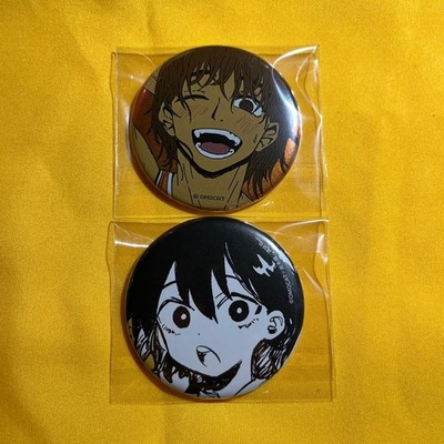 OMORI Kel
