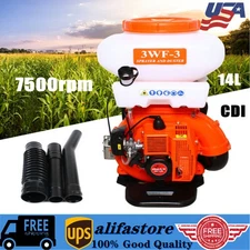 3WF-3 Backpack Fogger Sprayer Leaf Blower 3.7Gallon Gas Pest Control  7500r/min