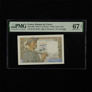 1942 47 France Banque De France 10 Francs Pick#99e PMG 67 EPQ Superb Gem UNC 01