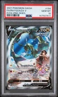 2021 POKEMON SWORD & SHIELD EVOLVING SKIES #194 FULL ART/RAYQUAZA V PSA 10