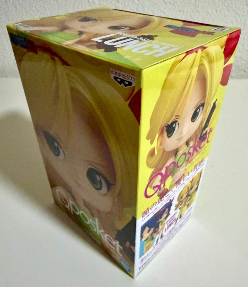Dragon Ball Lunch Ver. B Banpresto Q Posket figure *NEW*