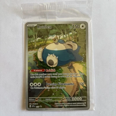 🇫🇷 Ronflex SVP051 – EV00 SV Black Star Promos – NM – ID2988 - Photo 1/2