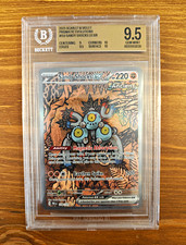 BGS 9.5 Sandy Shocks ex 159/131 Prismatic Evolutions IR Full Art Holo EN on eBay