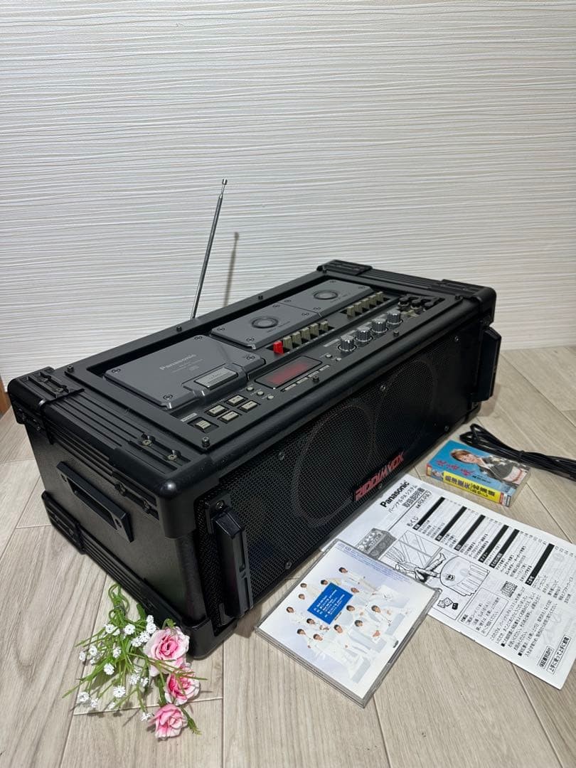 Panasonic RX-PA7 【公式通販】