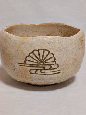 Raku Ware Daigo Ofen Nihei Shima Kikusui Matcha Teeschale Japanische...