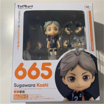 ねんどろいど 665 Sugawara Koshi Sugawara Koushi Haikyu!! Season 3 Nendoroid No.665 GOODSMILE