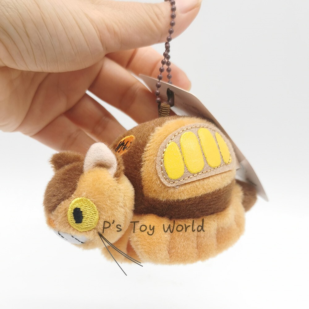 アイドル TWS TRY WITH US Plush Keyring (Cat) TWS - [TRY WITH US] (OFFICIAL MD Plush Keyring (Cat