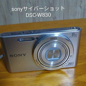 Sony Appareil Photo Numerique Cyber Shot Dsc W830 Japon Use Ebay