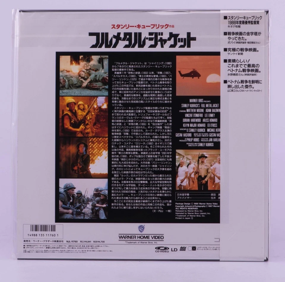 04865 Mint Laserdisc FULL METAL JACKET STANLEY KUBRICK [NJL-11760] w/OBI Foto 2 de 2