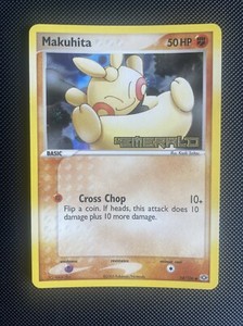 Makuhita Reverse Holo - EX Emerald 54/106 - Common Pokemon Card - NM