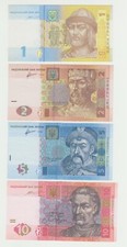 UKRAINE 4 Notes Set 1,2,5,10 UAH (Hryvnas) UNC
