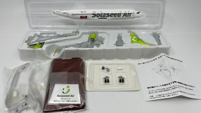 Hogan 1/200 737-800 ソラシドエア Solaseed Air Hogan Wings, Solaseed Air, Boeing 737-800(JA808X), 沖繩