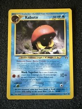 Kabuto 56/75 Neo Discovery Regular on eBay