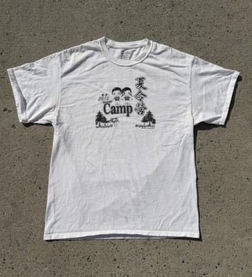 Japanese Summer Camp 2015 T Shirt Size L