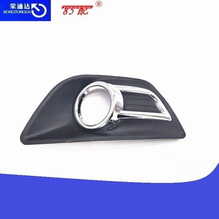 Marco de luz antiniebla parachoques delantero adecuado para Citroen C4 Sega Triumph Foto 3 de 4