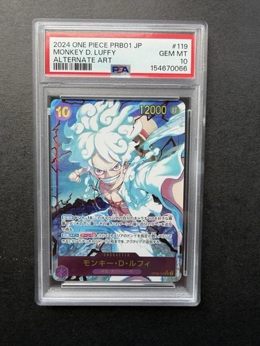PSA 10 GEM MINT Japanese One Piece 2024 MONKEY D. LUFFY OP05-119 PRB01 ALT ART