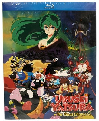 Urusei Yatsura The Final Chapter Movie #5 Blu-Ray BRAND NEW SEALED Discotek Lum