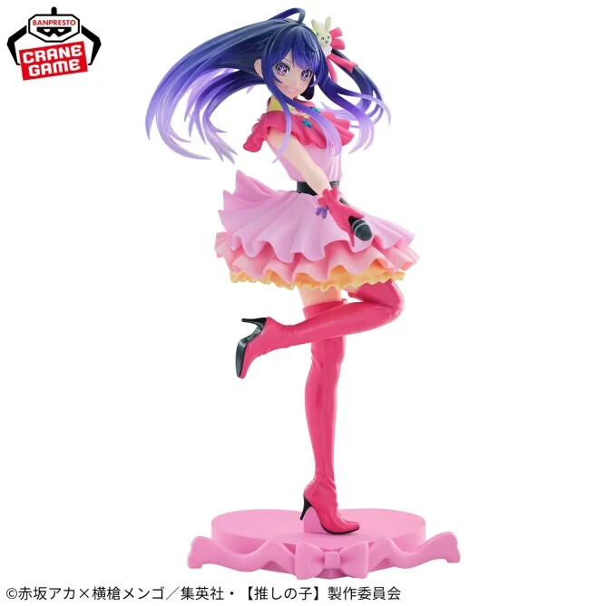 Oshi no Ko フィギュア8体セット 未開封 Oshi No Ko Deformed Figure Collection Vol.2 8Pcs Box