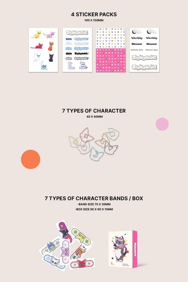 K-POP SAY MY NAME 1st EP Album [SAY MY NAME] CD+P.Book+P.Card+