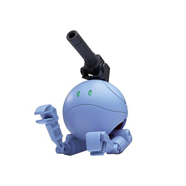 Hallowella Gundam Build Divers Ball Hello Official Collectible Exclusive