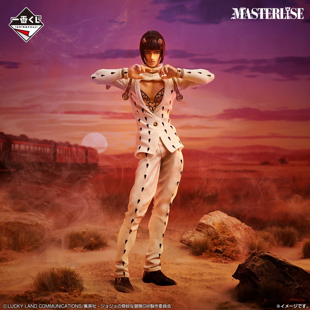 Ichiban Kuji JoJo's Bizarre Adventure GOLDEN WIND Bruno Bucciarati