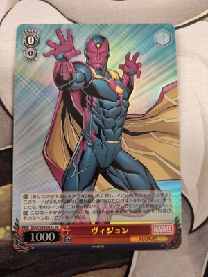 Weiss Schwarz Marvel Vision SR - MAR/S89-043S